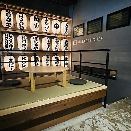 Hibari House Vandrerhjem Okayama Eksteriør bilde
