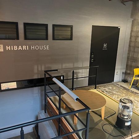 Hibari House Vandrerhjem Okayama Eksteriør bilde